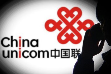 中国联通宣布推出一站式互联网注册清洗服务