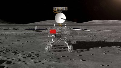 中国“玉兔二号”创下月球航行新纪录