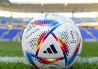 2022年卡塔尔世界杯官方用球来自哪个公司