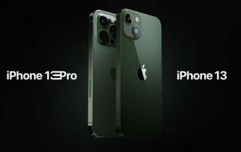 iPhone13苍岭绿多少钱
