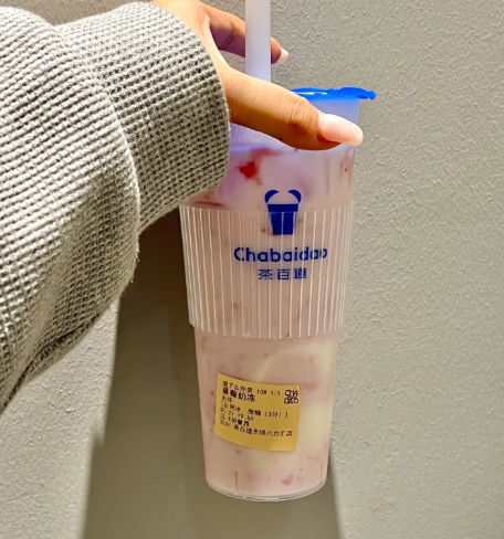 茶百道草莓奶冻值得入手吗