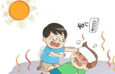 如何预防热射病的发生